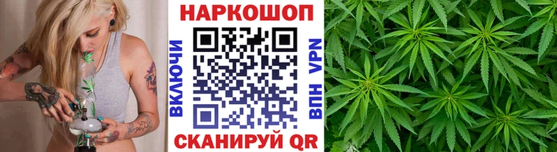 Где купить Каменск-Шахтинский Галлюциногенные грибы  ссылка на мегу сайт  Меф мяу мяу  ГАШ  Cocaine 