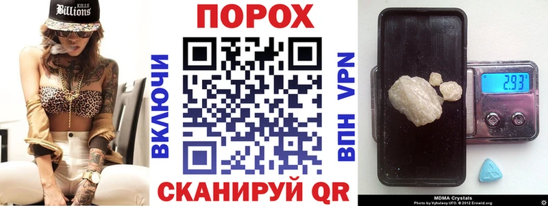 АМФ Premium  ссылка на мегу зеркало  Каменск-Шахтинский 