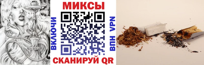 Бутират жидкий экстази  Каменск-Шахтинский 