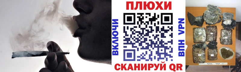 ГАШИШ 40% ТГК  Каменск-Шахтинский 