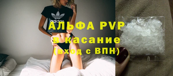 дмт Абинск