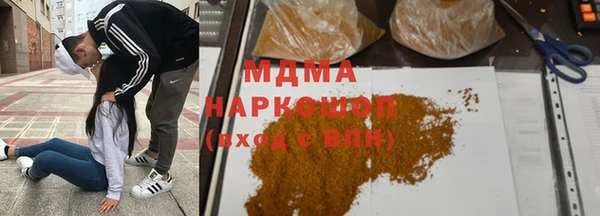 дмт Алексин
