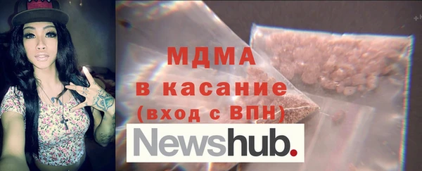 дмт Абинск
