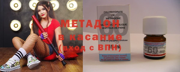 apvp Алзамай