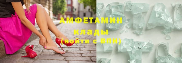 дмт Абинск