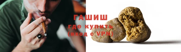не бодяженный Абаза