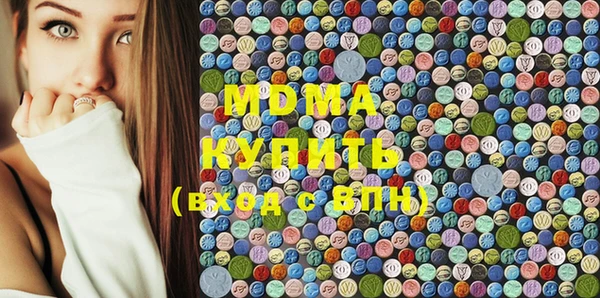 прущий лед Абдулино