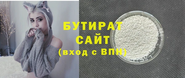дмт Абинск