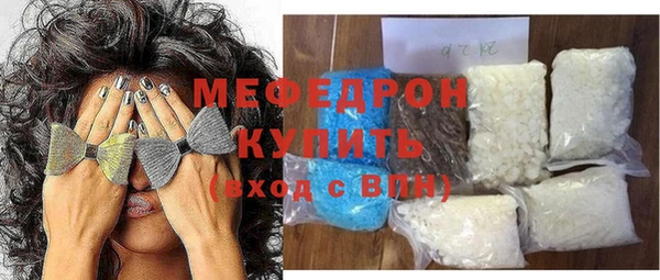 не бодяженный Абаза