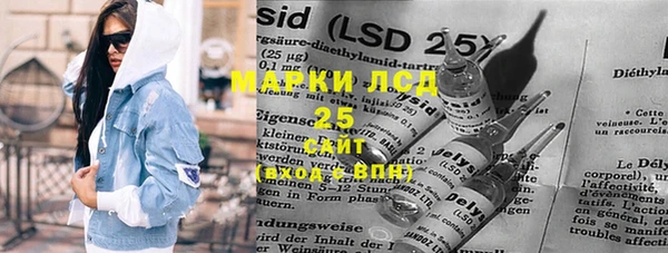дмт Алексин