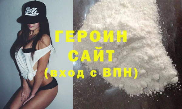 прущий лед Абдулино