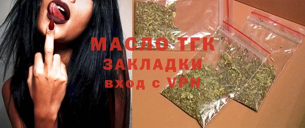 не бодяженный Абаза