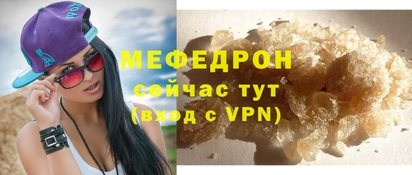 марки lsd Зерноград