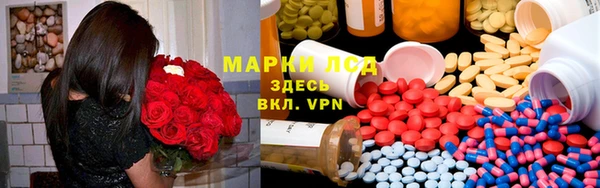 дмт Абинск