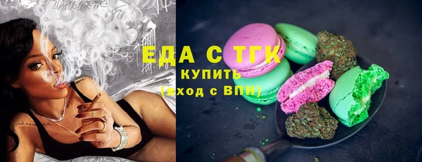дмт Абинск