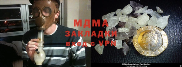 дмт Абинск