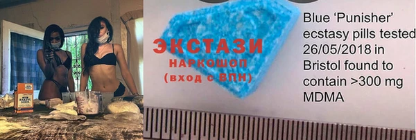 не бодяженный Абаза