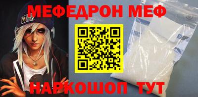 дживик Донской