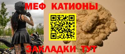 Альфа ПВП Донецк