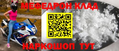 дживик Донской