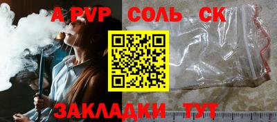 кокаин колумбия Дубна