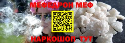 кокаин колумбия Дубна