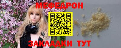 Альфа ПВП Донецк