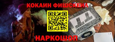 Альфа ПВП Донецк