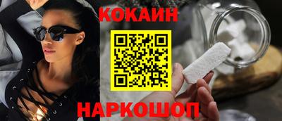 Альфа ПВП Донецк