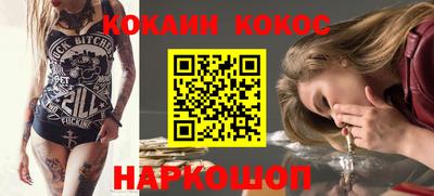 Альфа ПВП Донецк