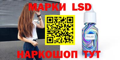 кокаин колумбия Дубна