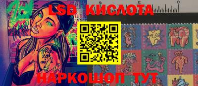 дживик Донской