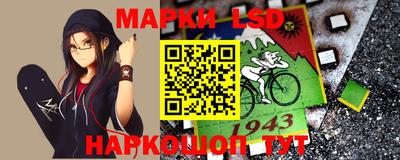 дживик Донской