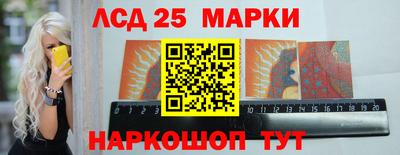 кокаин колумбия Дубна
