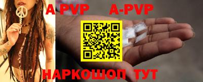 кокаин колумбия Дубна