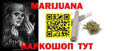 дживик Донской