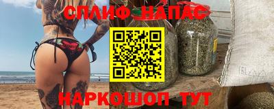 кокаин колумбия Дубна