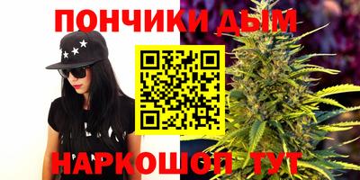 дживик Донской