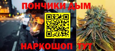 Альфа ПВП Донецк