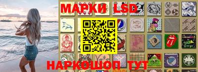 кокаин колумбия Дубна