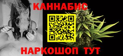 Альфа ПВП Донецк