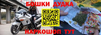 кокаин колумбия Дубна