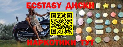 кокаин колумбия Дубна