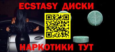 дживик Донской