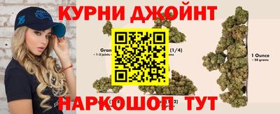 Альфа ПВП Донецк