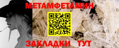 кокаин колумбия Дубна
