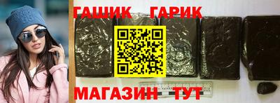 кокаин колумбия Дубна