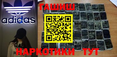 кокаин колумбия Дубна