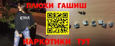 кокаин колумбия Дубна