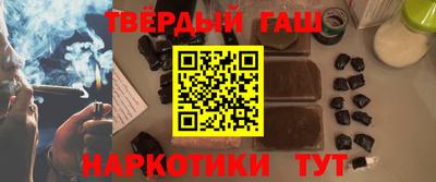 дживик Донской